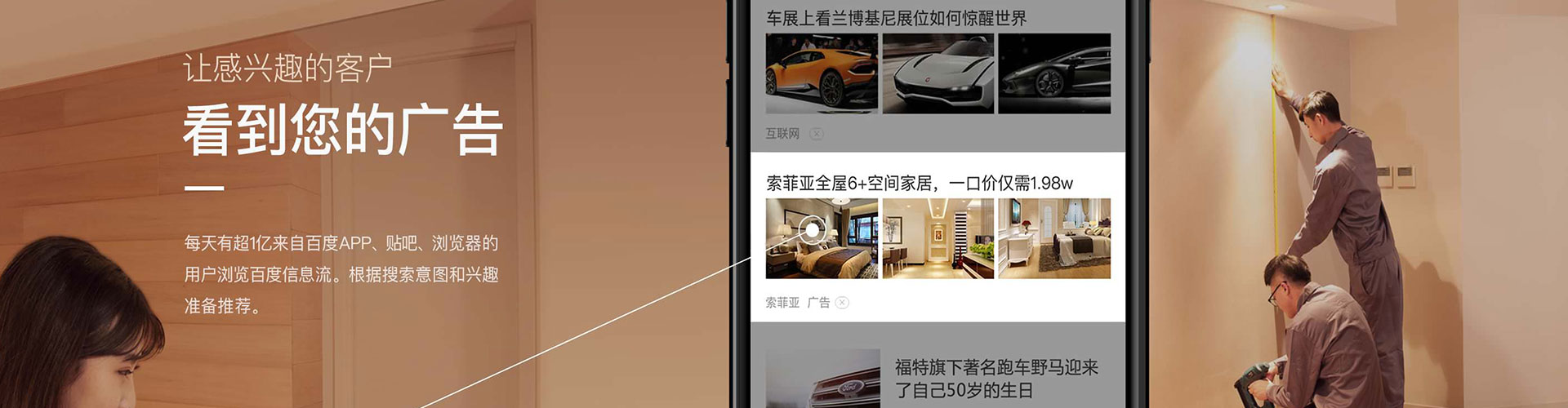 治多竞价开户